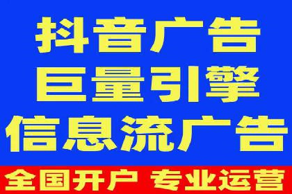 探究SEM主管如何运用数据分析提升广告效果